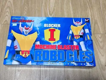 블로커 군단 IV 머신 블래스터 로보크레스 MT STUDIO