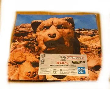 제일복권 MAN WITH A MISSION 라스트 원상 비주얼 타월