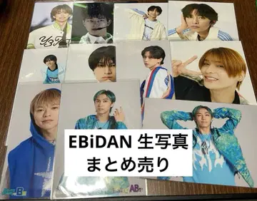 EBiDAN 브로마이드