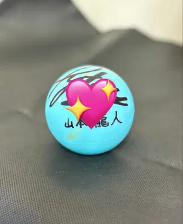 에비라이 2025 사인볼 ICEx 야마모토 류토