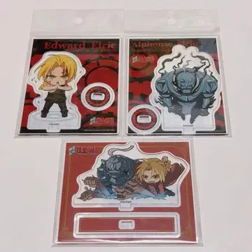 강철의 연금술사 하가렌 캐릭터링 Ver.2 에드 알 아크릴 스탠드