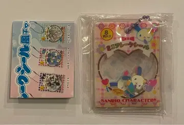 산리오 바스락 프레이크씰풍 참 우사하나 1