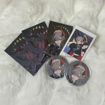 달마이즈갓 묶음 판매