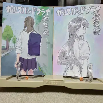 극장판 걸즈밴드클라이 총집편 입장 혜택