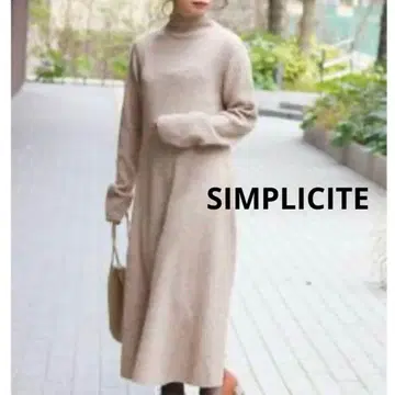 미사용 여성용 심플리시떼 리브 니트 플레어 롱 원피스