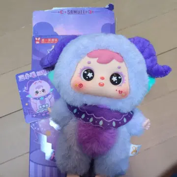 Samuel 삼소모 Capricorn 봉제 인형