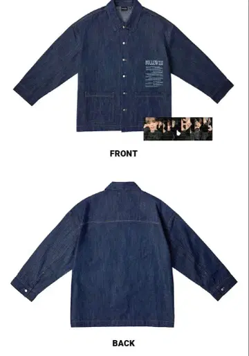 SEVENTEEN FOLLOW AGAIN 데님 셔츠