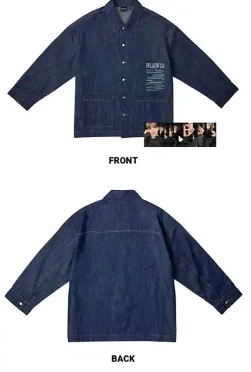 SEVENTEEN FOLLOW AGAIN 데님 셔츠