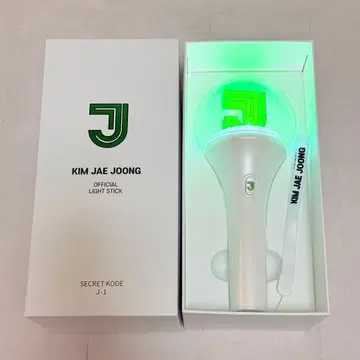 김재중 공식 응원봉 KIM JAE JOONG FC 한정판 복조리 포함