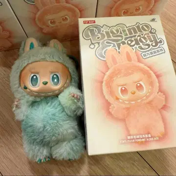 Popmart Big into energy LABUBU