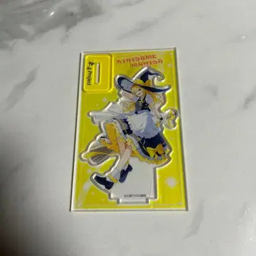 안개비 마리사 아크릴 스탠드