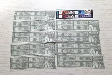 사카모토 데이즈 베스트 바우트 투표권 응모권 소년 점프 10장