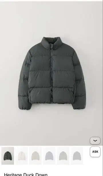 Heritage Duck Down 스모크 그레이 다운 자켓