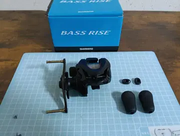 시마노 버스라이즈 튠업