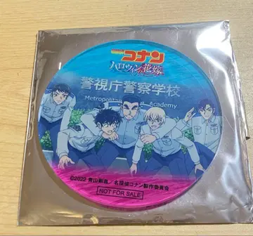 극장판 명탐정 코난 할로윈의 신부 아크릴 코스터 경찰학교조
