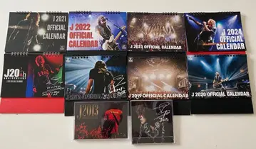 LUNA SEA J 달력 세트