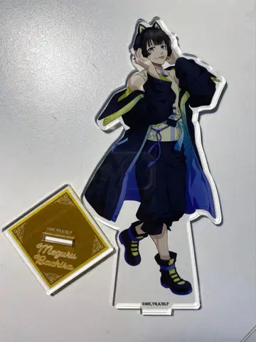 블루 록 호쿠세이 아크릴 스탠드 NEON 차이나