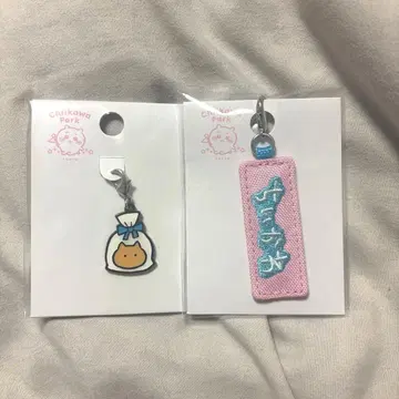 치이카와 파크 잡화 참 자수 참 치이카와