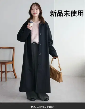 DISCOAT 중공사 스텐칼라 코트 미사용 새상품