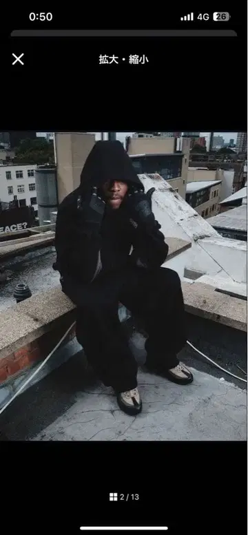 mertra 맨투맨 팬츠