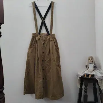 CUBE SUGAR 큐브 슈가 롱 스커트