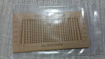 미니 사륜구동 세팅 멀티 플레이트