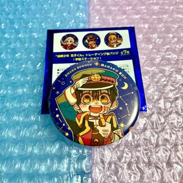 지박소년 하나코 군 뮤지엄 우주 스테이션 캔뱃지 하나코 군