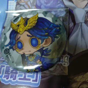 제5인격 할로윈 나비 옷 입은 남자 캔뱃지 자캐 카페