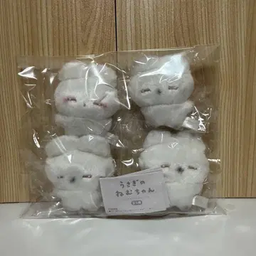 [4개 세트] 네무짱 가챠