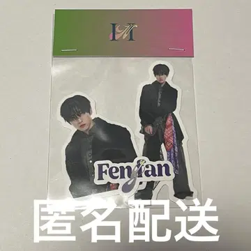 INI NEW YEAR POP UP 스티커 펜펜 쉬쉬펑판