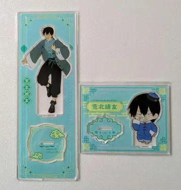 겁쟁이 페달 차이나타운 아크릴 스탠드 아라키타