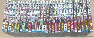 마계학원! 데몬즈 18~46권 세트 덤 포함 니시 오사무