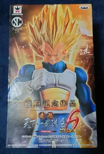 조형 천하제일무도회 6 드래곤볼 Z 슈퍼 사이어인 베지터 피규어