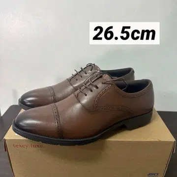 텍시 럭스 비즈니스 슈즈 천연 가죽 TU-7774 BROWN