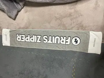 FRUITS ZIPPER 타월