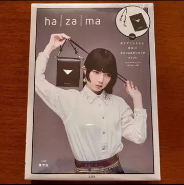 [미사용 새상품] ha|za|ma 미니 숄더백 BOOK 포함