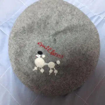 밀크 MILK 그레이 베레모 푸들