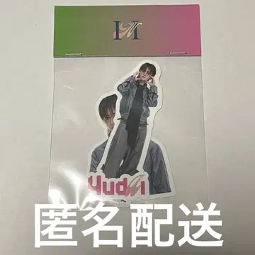 INI NEW YEAR POP UP 스티커 사노 유다이