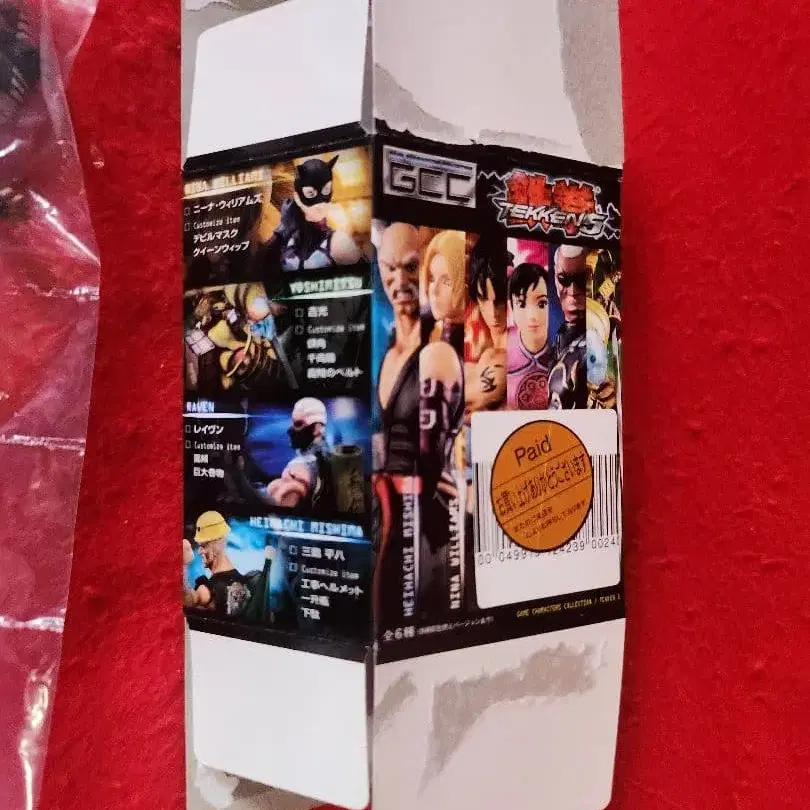 9번째 상품 이미지