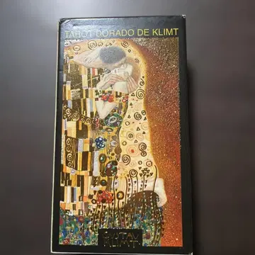 타로 카드 구스타프 클림트