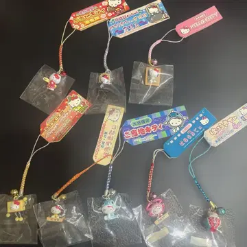 규슈 지방 오키나와 한정판 지역 한정 키티 키링 9종 세트