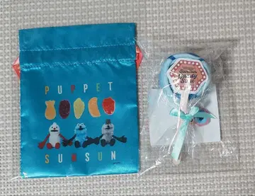 미사용 새상품 퍼펫 순순 팝업 새틴 복조리 캔디 타월