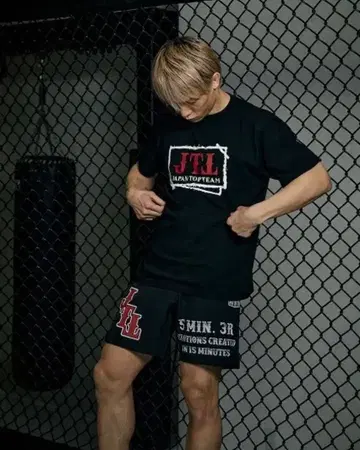JTT FIGHT PANTS