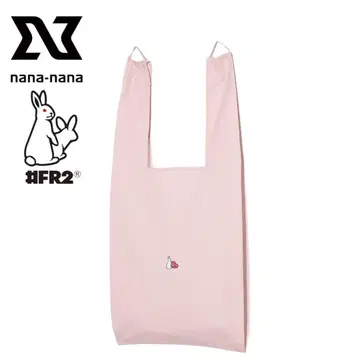 nananana FR2 A5 토트 에코백