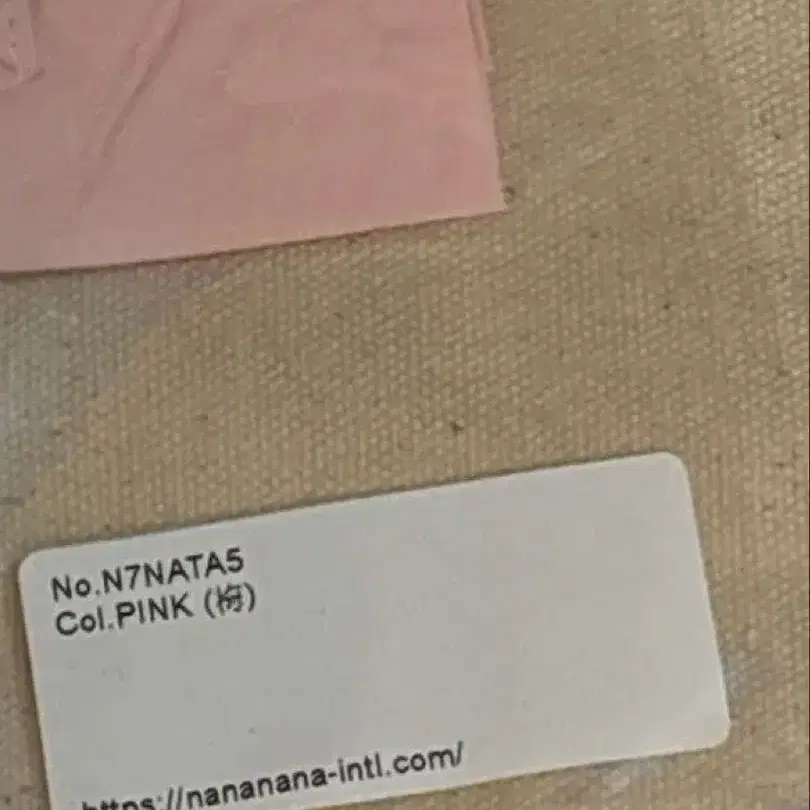 4번째 상품 이미지