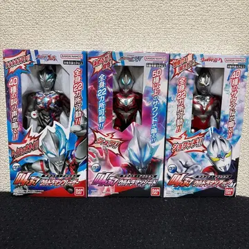 외쳐라! 울트라맨 아크 지드 블레이저 사운드 액션 3개