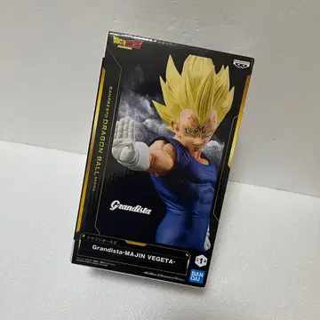 드래곤볼 Grandista MAJIN VEGETA 피규어