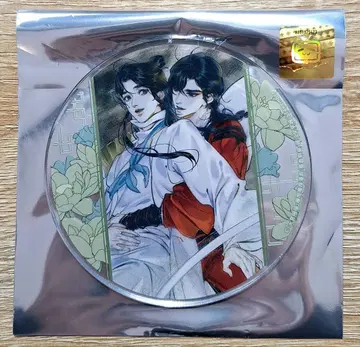 코믹스 [천관사복] 3권 발매 기념 아크릴 코스터 애니메이트 그라테