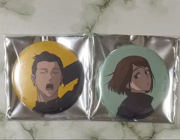 애니메이션 주술회전전 회옥옥절 게토 스구루 이에이리 쇼코 캔뱃지