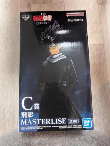 BANDAI MASTERLISE 히에이 C상 피규어
